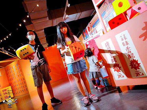 SAY夜市機率展 (11).jpg