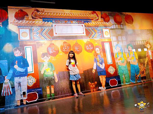 SAY夜市機率展 (19).jpg