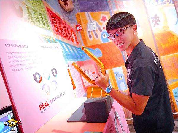 SAY夜市機率展 (21).jpg