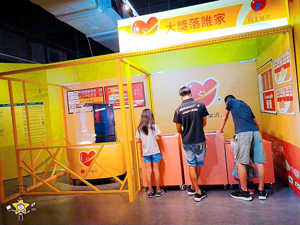 SAY夜市機率展 (34).jpg