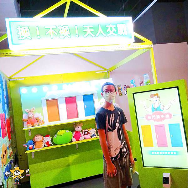 SAY夜市機率展 (43).jpg