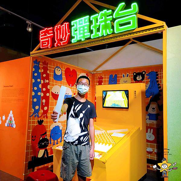 SAY夜市機率展 (42).jpg