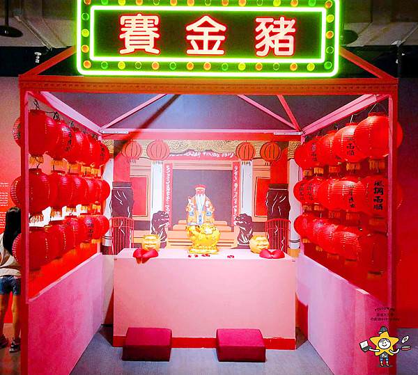 SAY夜市機率展 (47).jpg