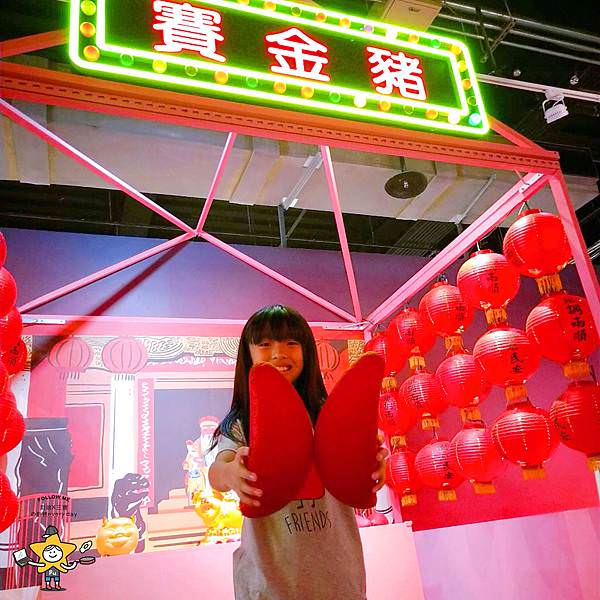 SAY夜市機率展 (48).jpg