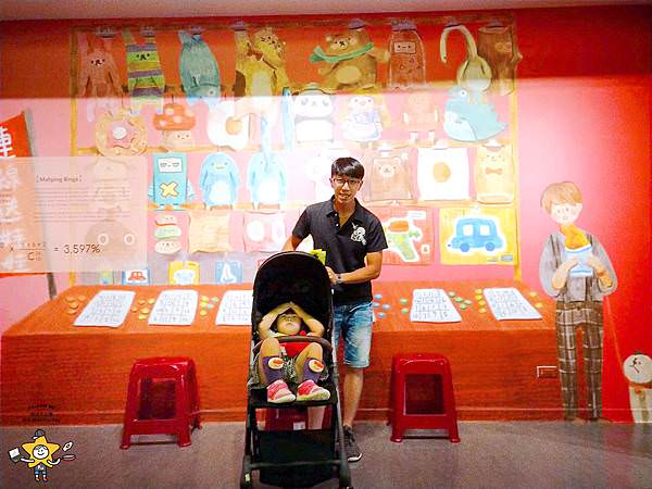 SAY夜市機率展 (51).jpg