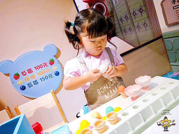 南港貝兒絲樂園-大和戀季主題館 (12).jpg