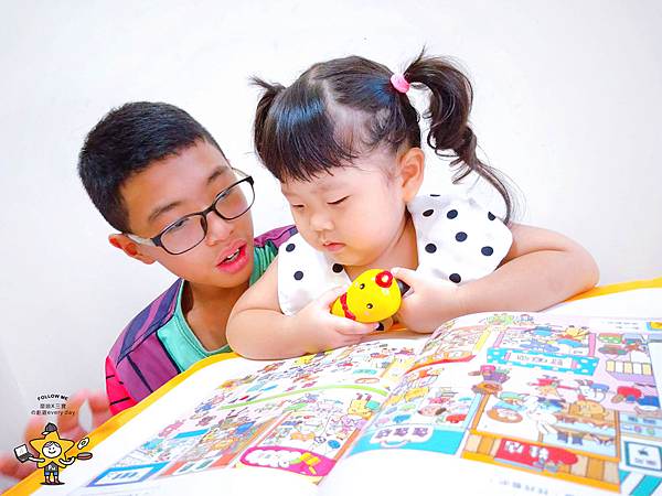 巧虎巧連智幼幼版 (18).jpg