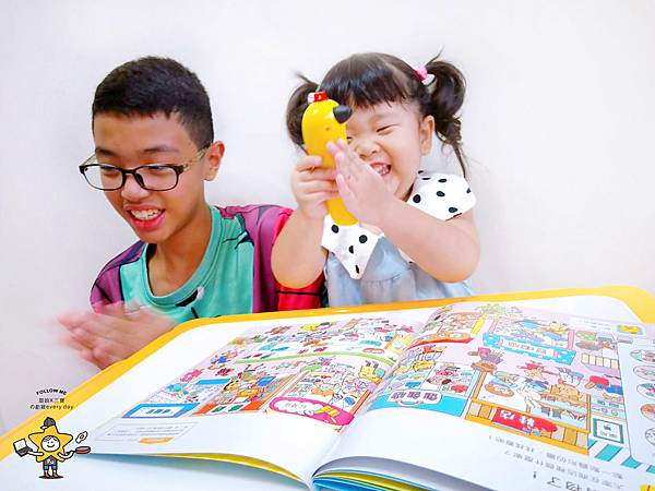 巧虎巧連智幼幼版 (19).jpg