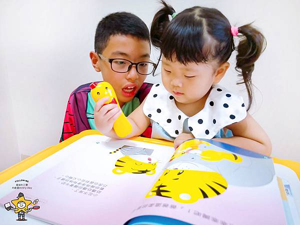 巧虎巧連智幼幼版 (25).jpg