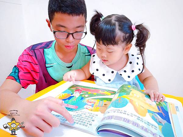 巧虎巧連智幼幼版 (26).jpg
