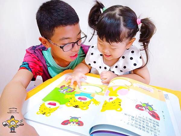 巧虎巧連智幼幼版 (23).jpg