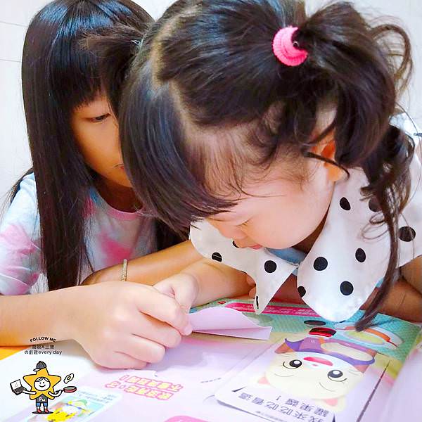 巧虎巧連智幼幼版 (35).jpg