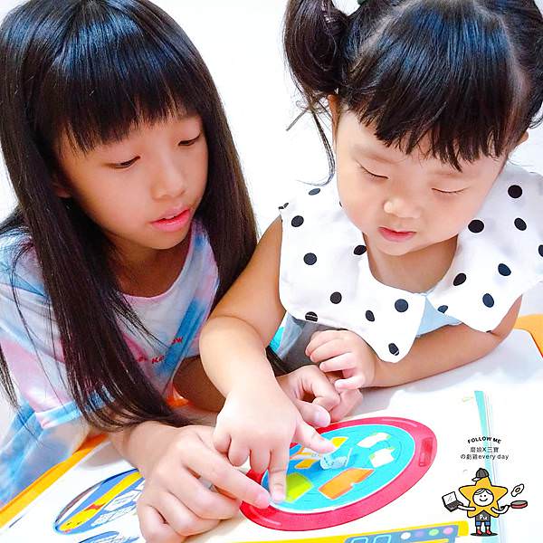 巧虎巧連智幼幼版 (42).jpg