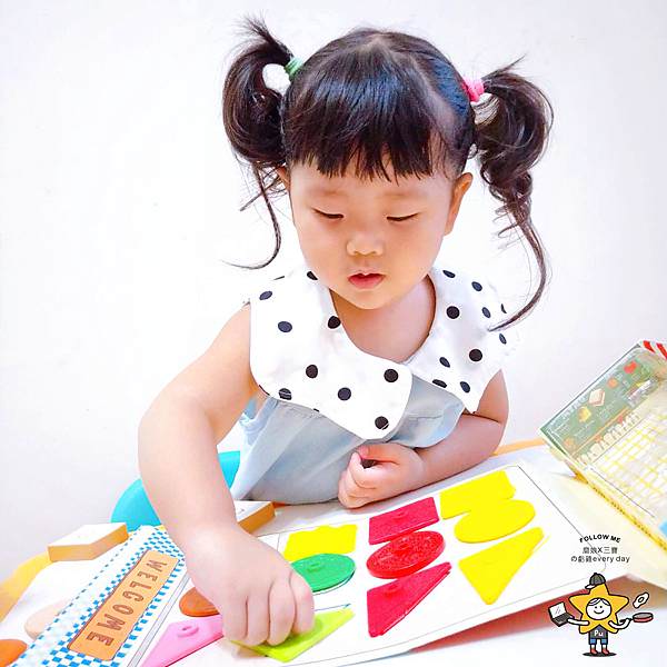 巧虎巧連智幼幼版 (47).jpg