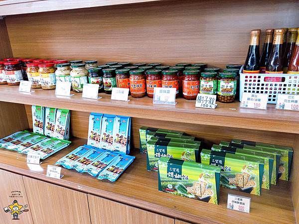 宜蘭三星景點耕堡休閒農場 (58).jpg