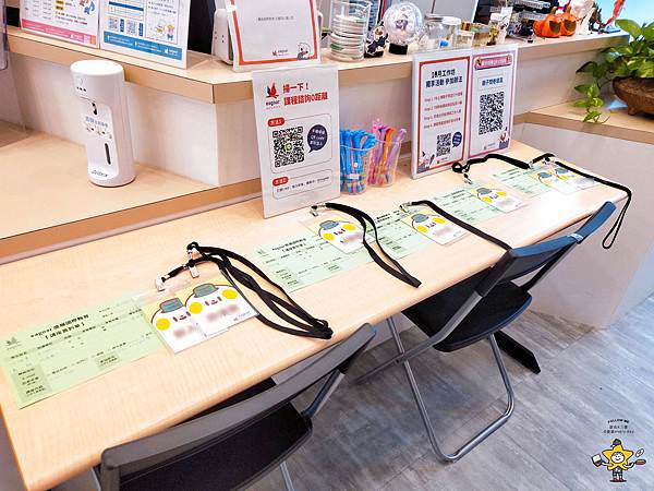鷹展科學鷹料理小小廚神 (3).jpg