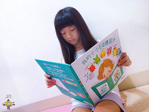 繪本推薦禾流文創 (40).jpg