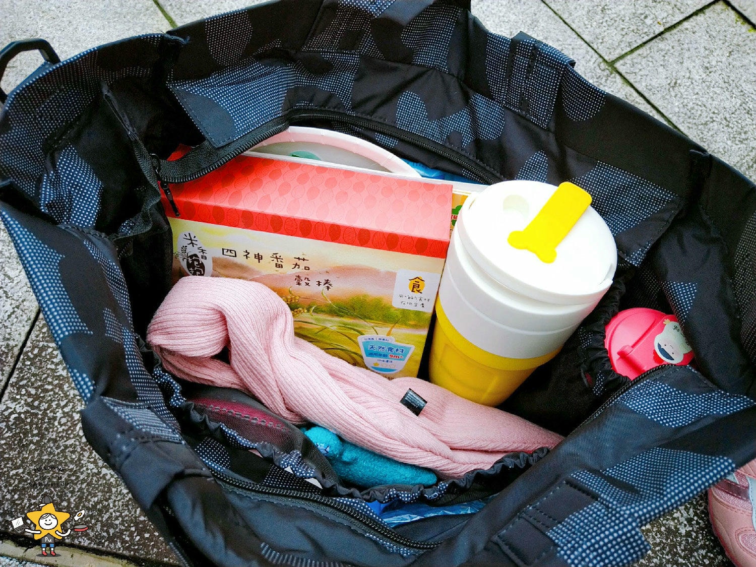 小豆芽生活無塑環保生活家 (11).jpg