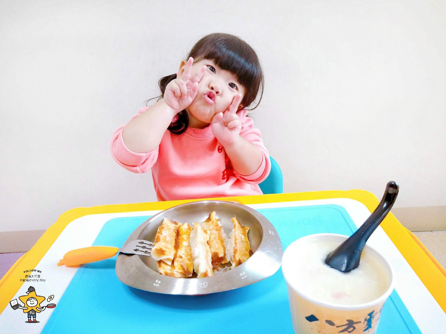 小豆芽生活無塑環保生活家 (15).jpg