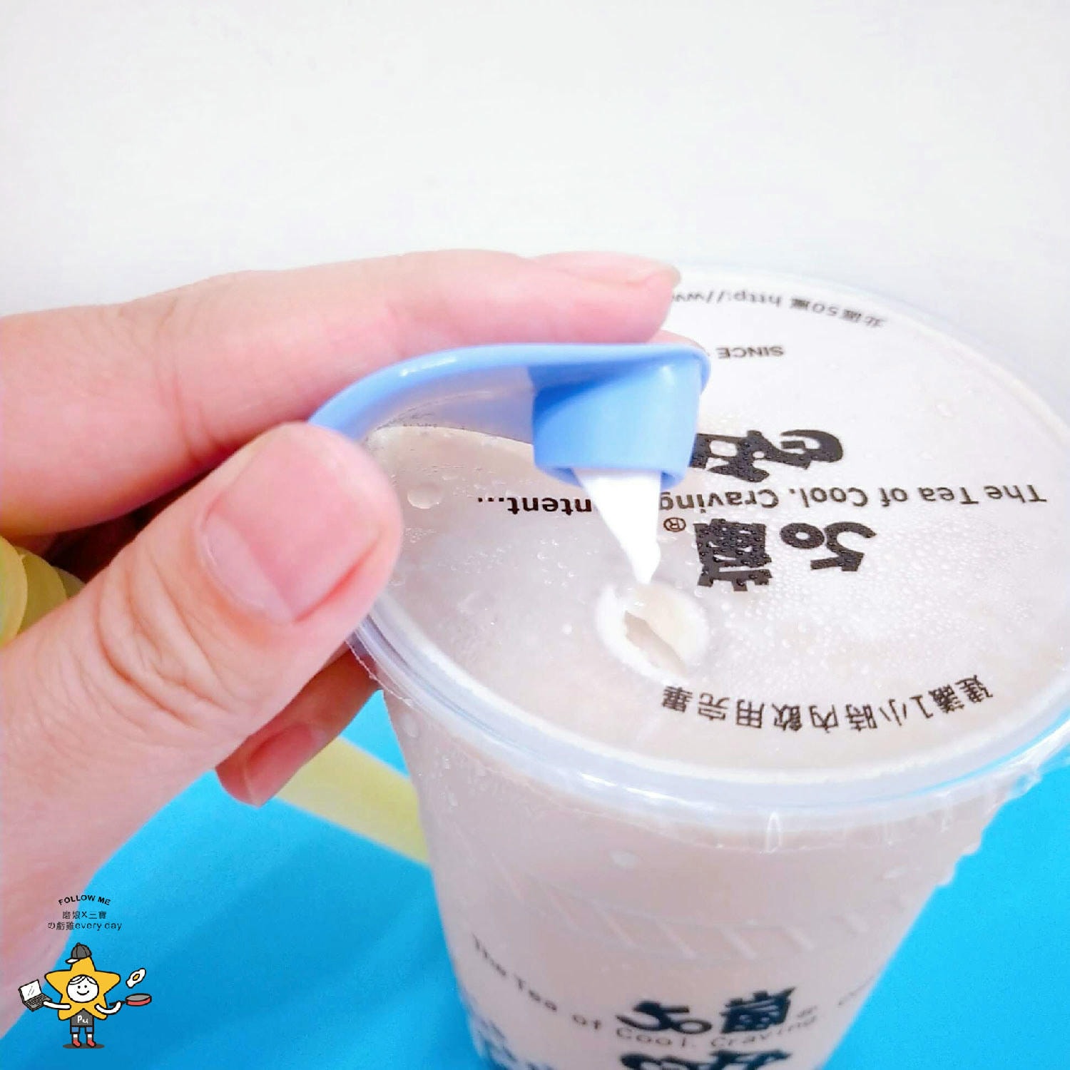 小豆芽生活無塑環保生活家 (25).jpg