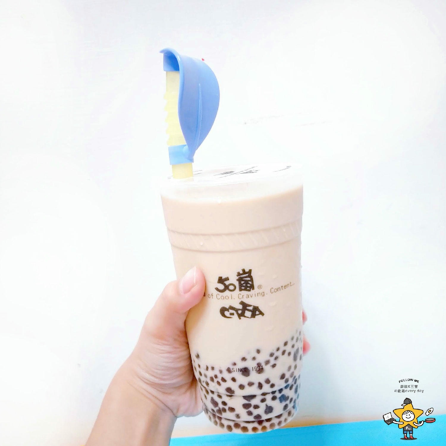 小豆芽生活無塑環保生活家 (53).jpg
