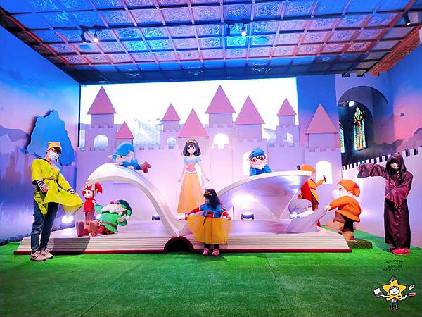 親子體驗展白雪公主特展 (18).jpg