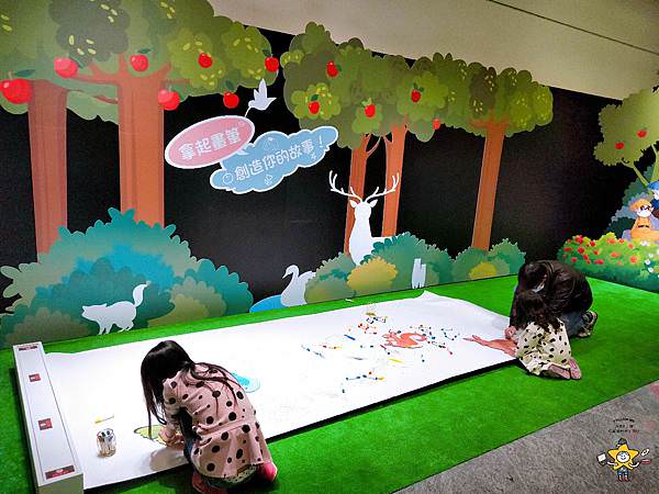 親子體驗展白雪公主特展 (66).jpg