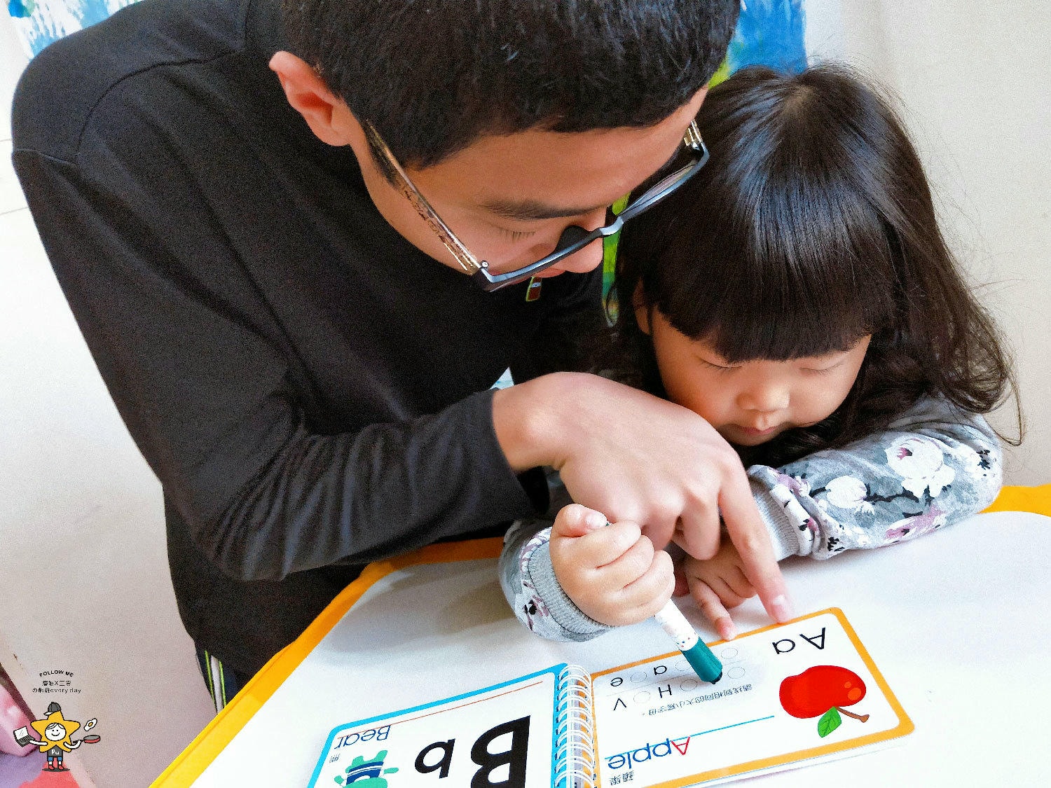 東雨學齡前必備練習本繪本桌遊 (9).jpg
