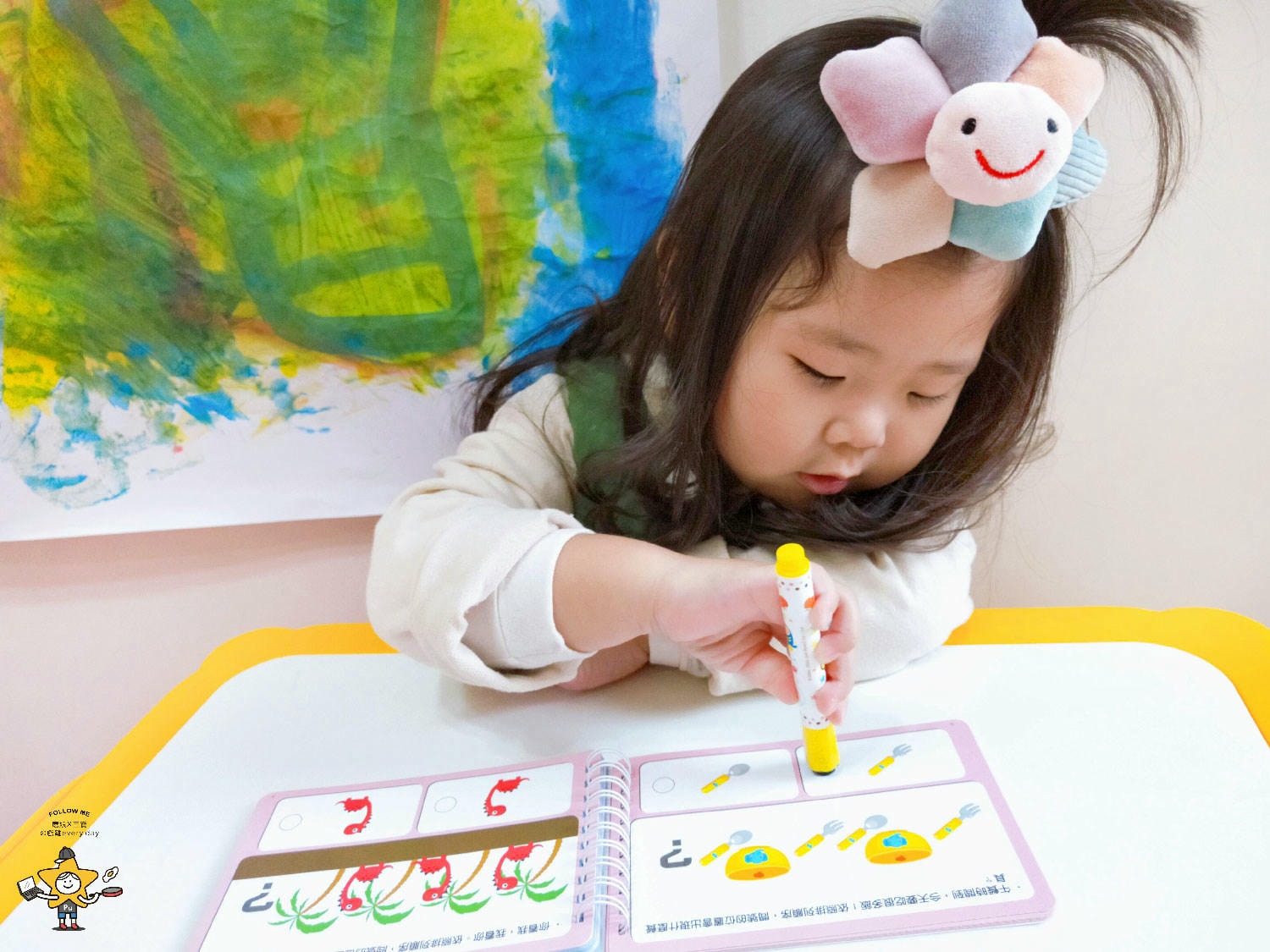 東雨學齡前必備練習本繪本桌遊 (17).jpg