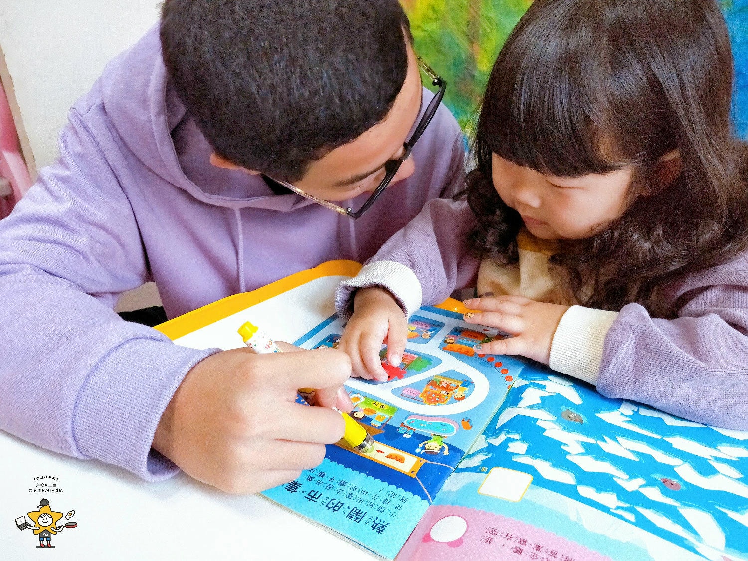 東雨學齡前必備練習本繪本桌遊 (38).jpg