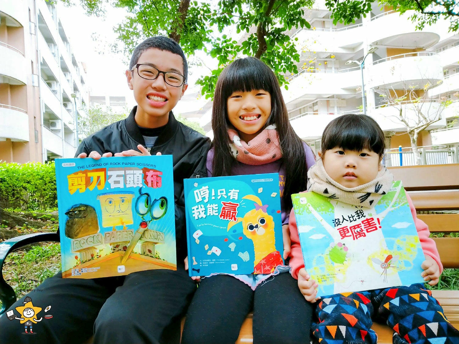 東雨學齡前必備練習本繪本桌遊 (63).jpg