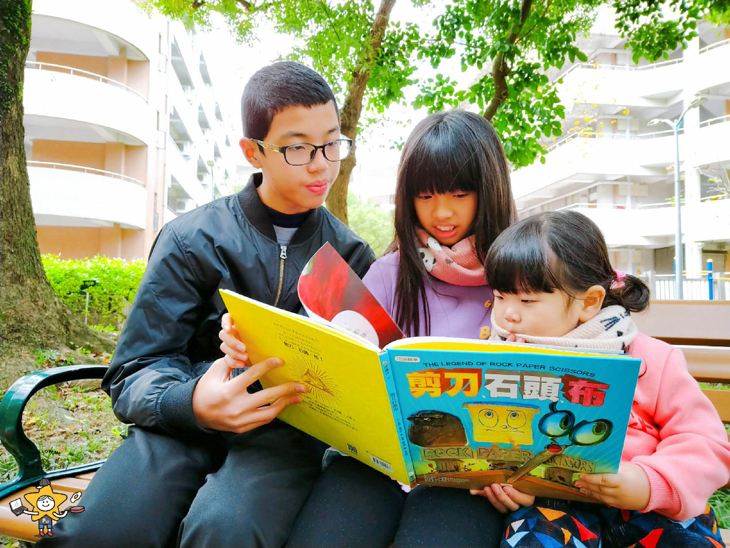 東雨學齡前必備練習本繪本桌遊 (66).jpg