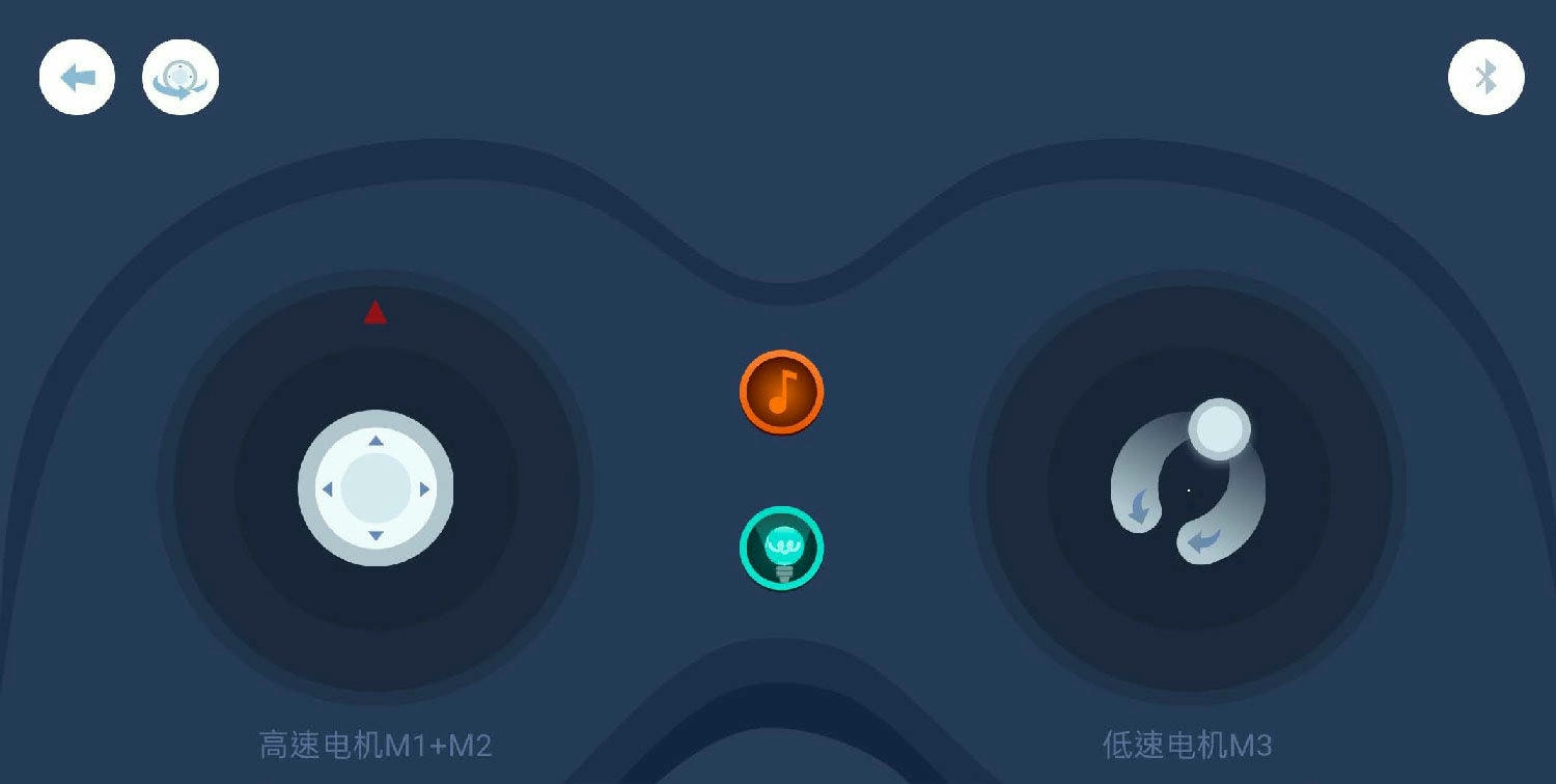 ApitorRobotX第二代樂學程式積木 (22).jpg