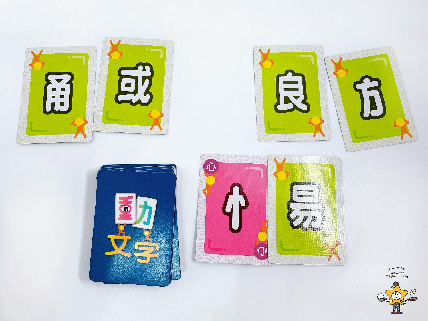 桌遊推薦動文字套組 (4).jpg