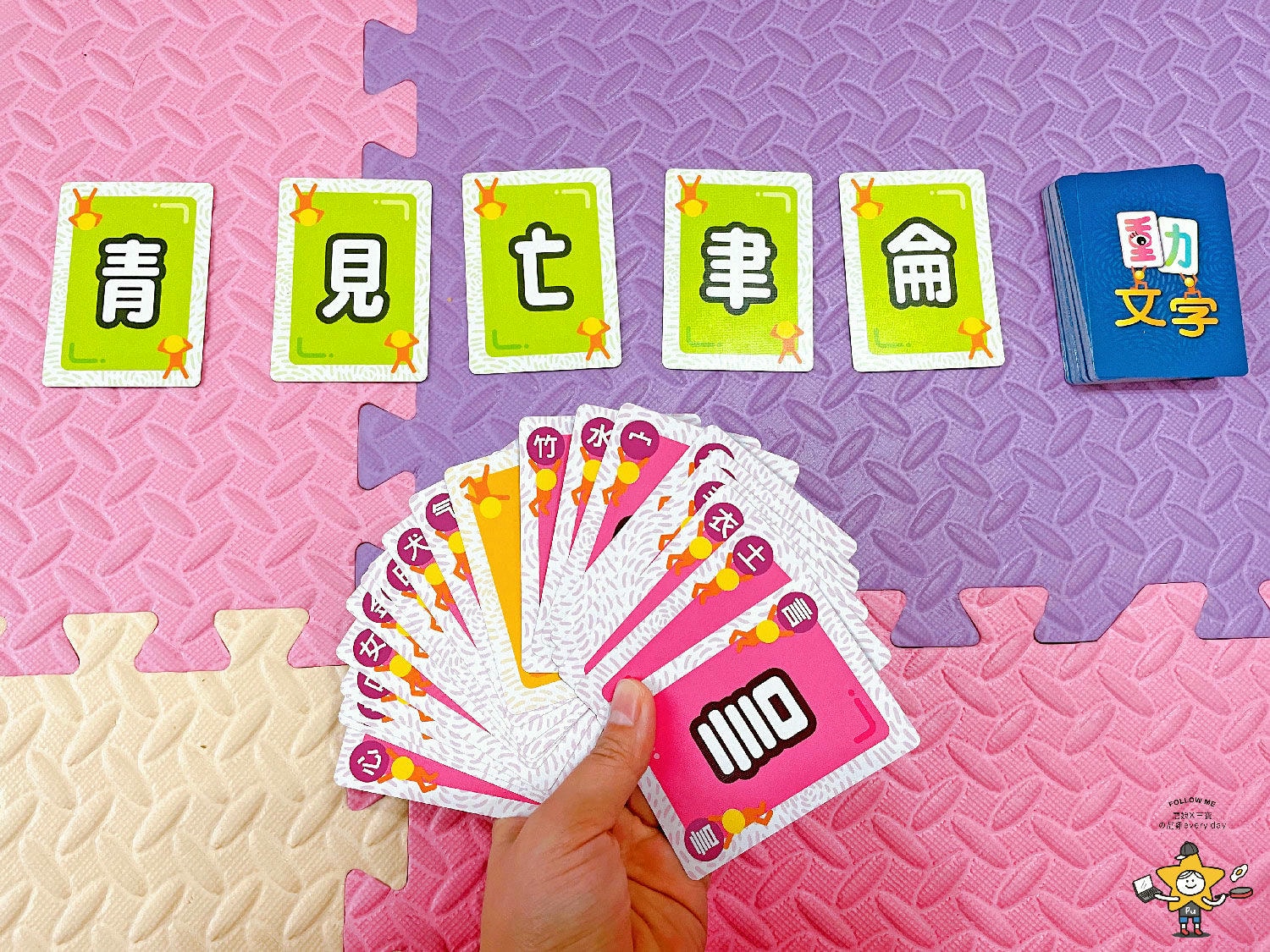 桌遊推薦動文字套組 (7).jpg