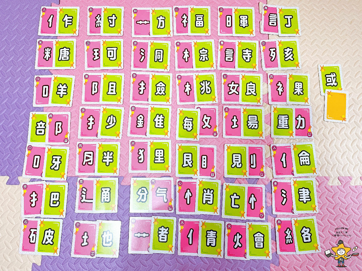 桌遊推薦動文字套組 (11).jpg