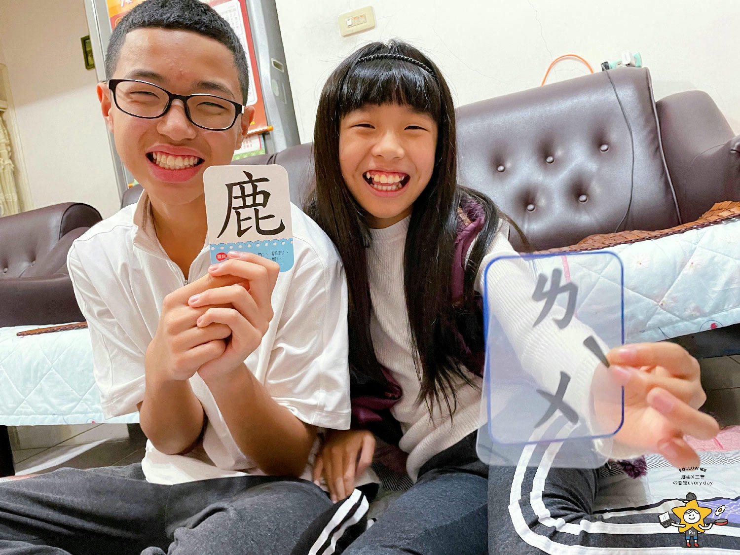 ㄅㄆㄇ拼讀疊疊卡 (4).jpg