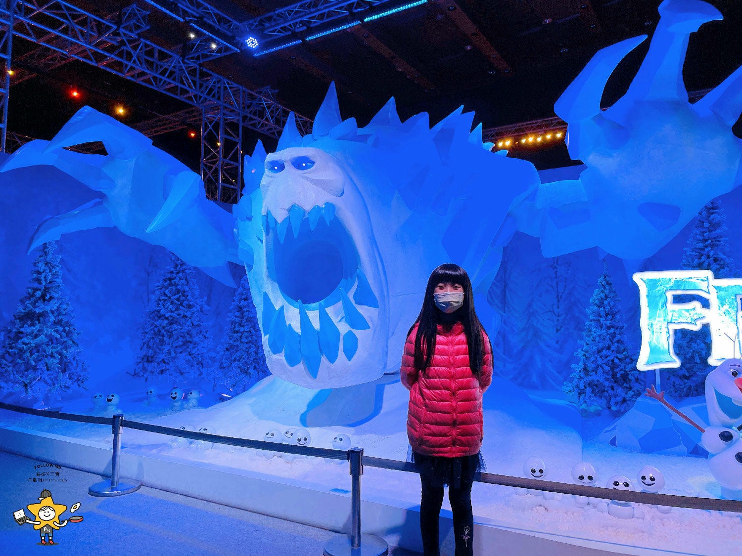 冰雪奇緣夢幻特展台北站 (3).jpg