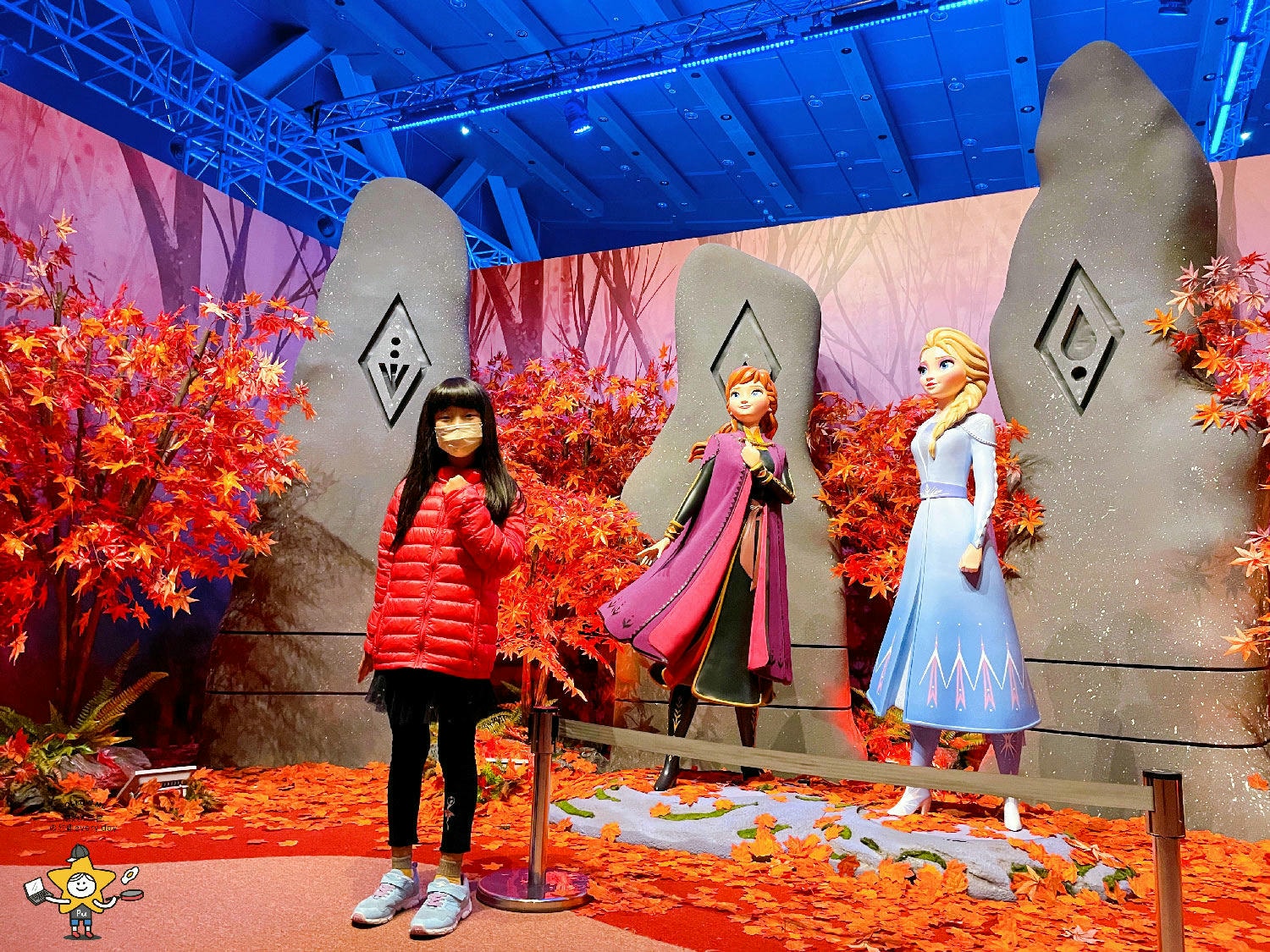 冰雪奇緣夢幻特展台北站 (9).jpg