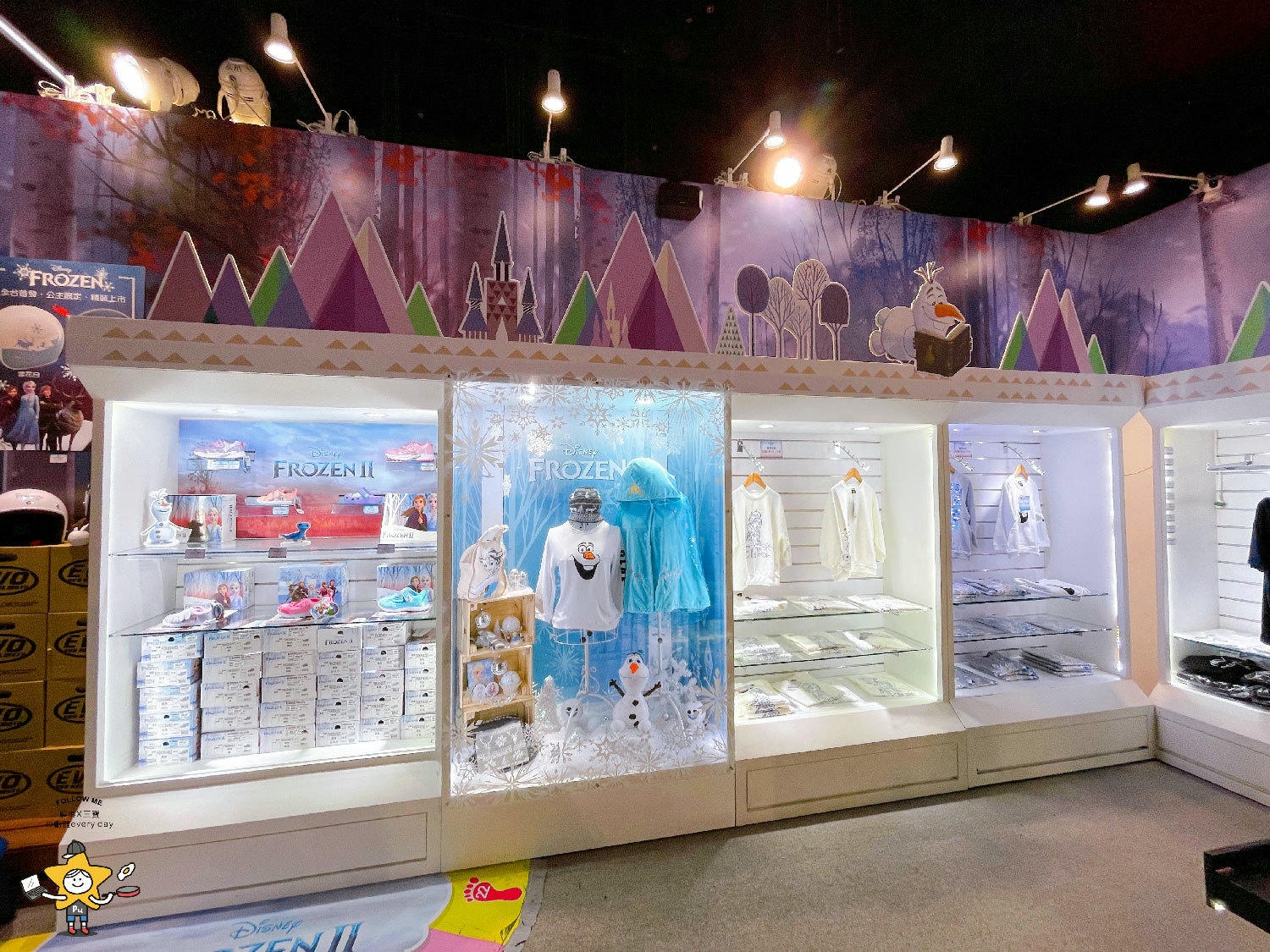 冰雪奇緣夢幻特展台北站 (32).jpg