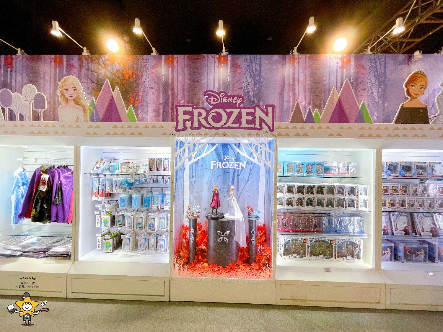 冰雪奇緣夢幻特展台北站 (34).jpg