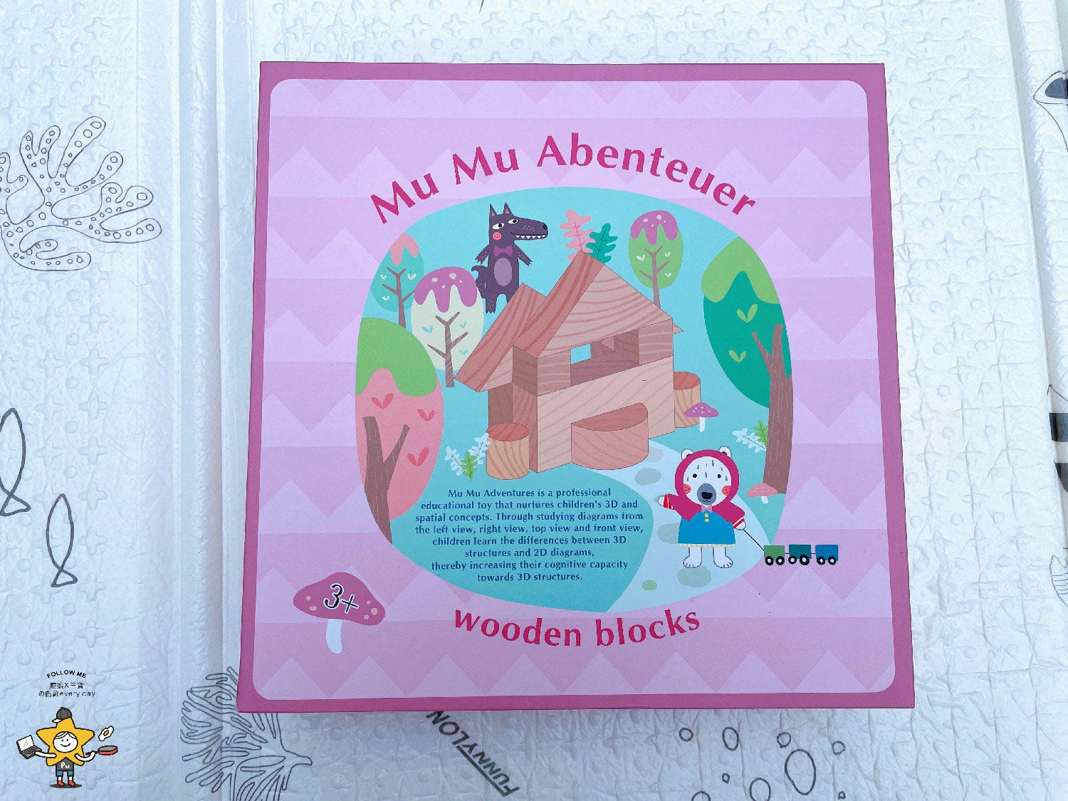 孩事iQHouse木木歷險記 (2).jpg