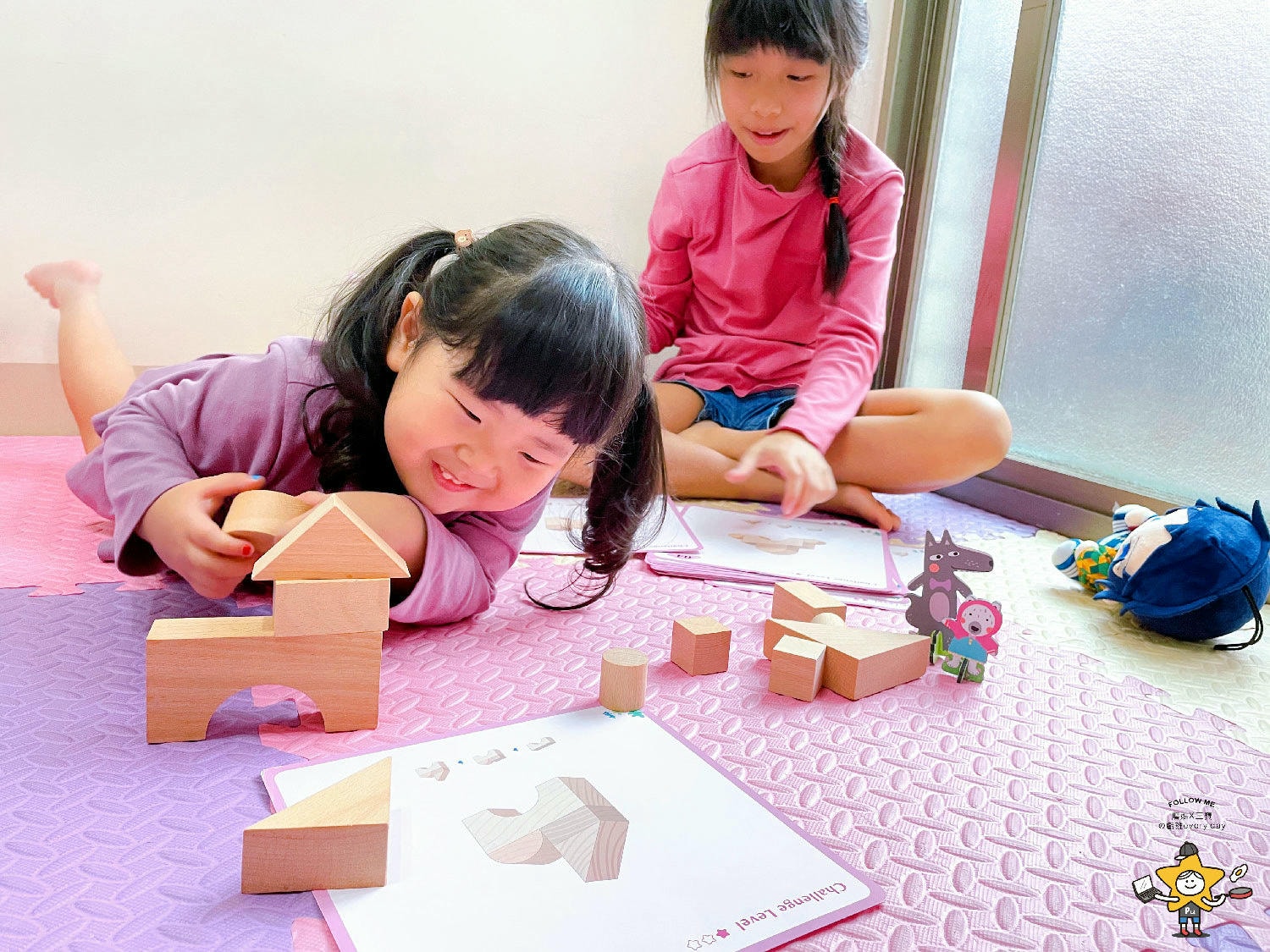 孩事iQHouse木木歷險記 (5).jpg