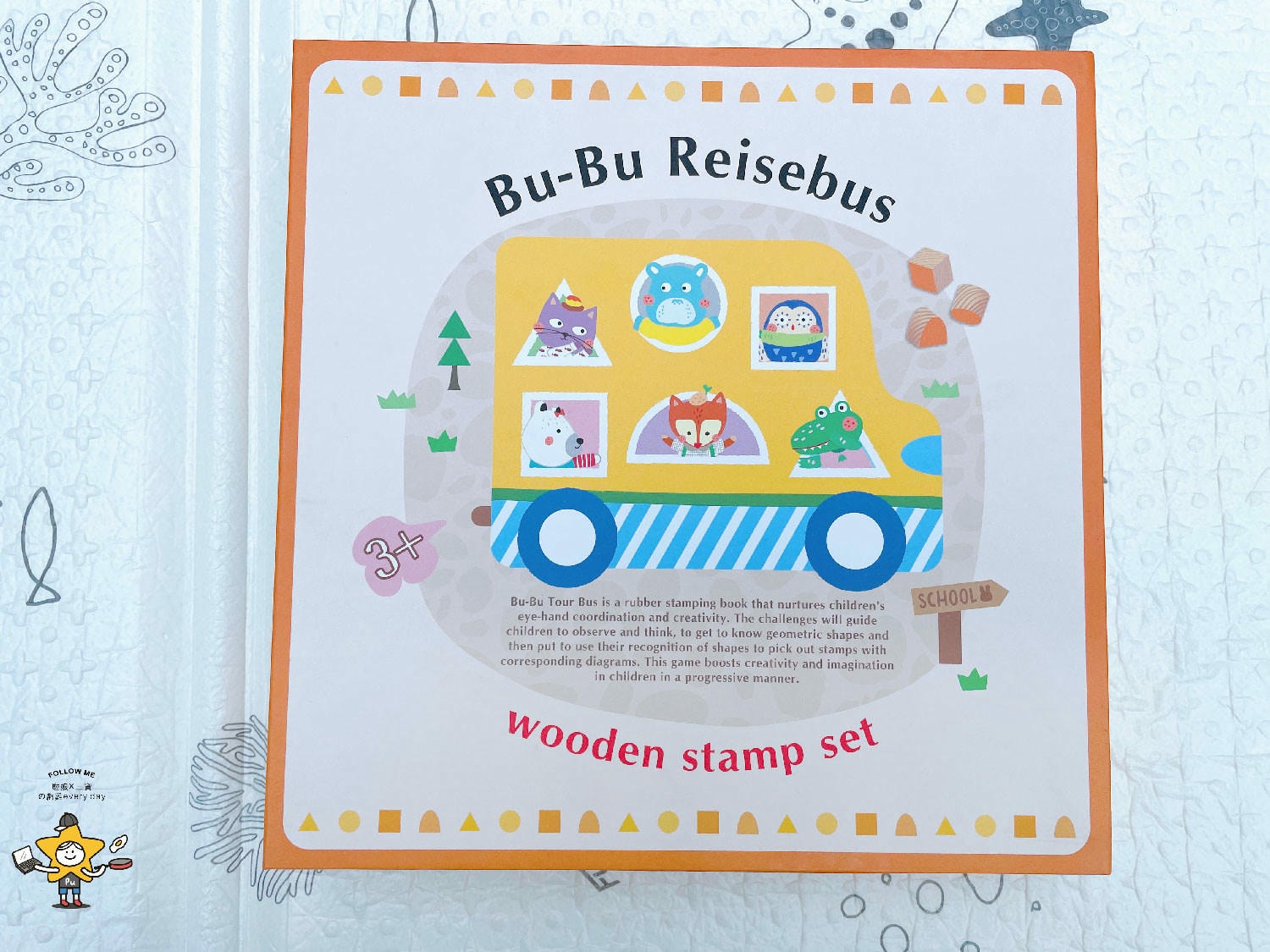 孩事iQHouse噗噗旅行車 (2).jpg