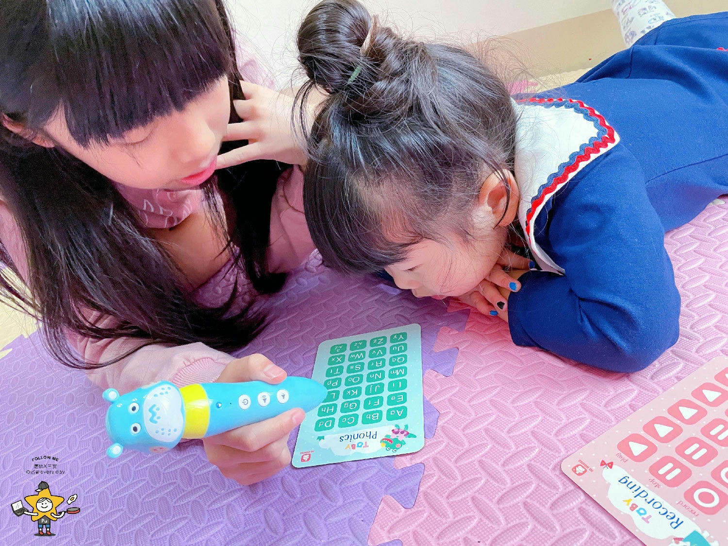 孩事iQHouse點讀筆系列 (12).jpg