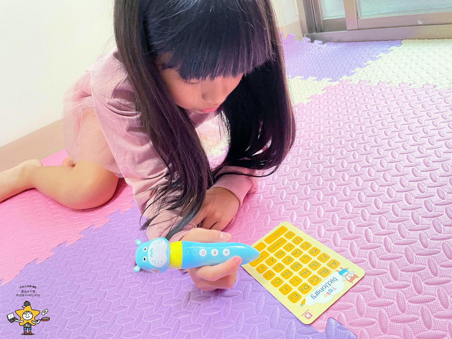 孩事iQHouse點讀筆系列 (13).jpg