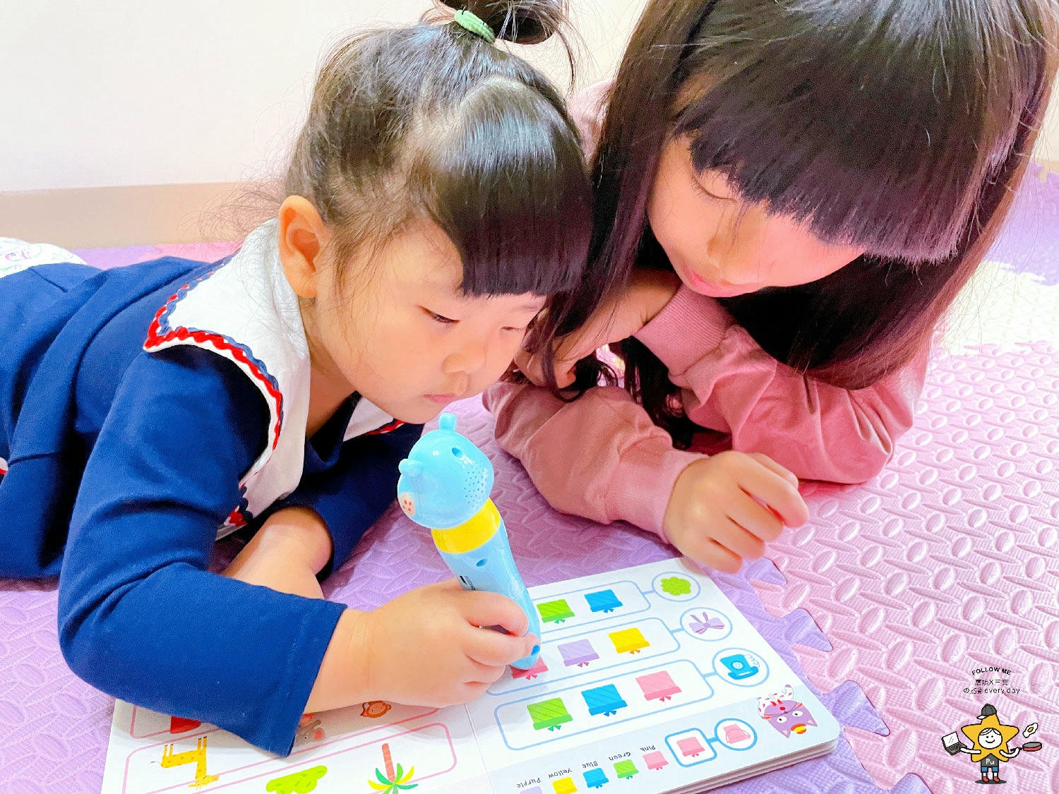 孩事iQHouse點讀筆系列 (20).jpg