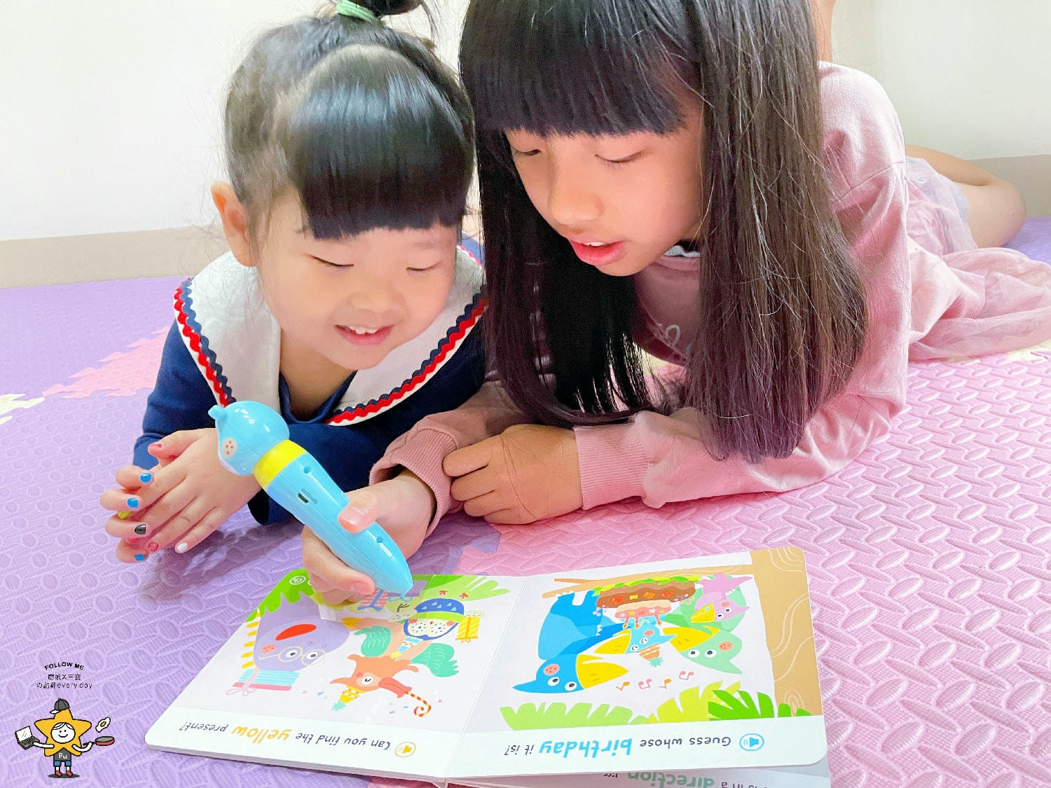 孩事iQHouse點讀筆系列 (21).jpg