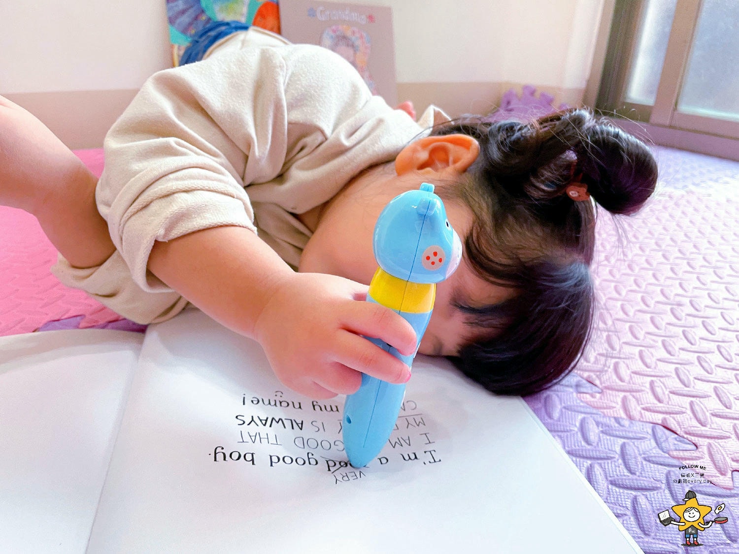 孩事iQHouse點讀筆系列 (41).jpg