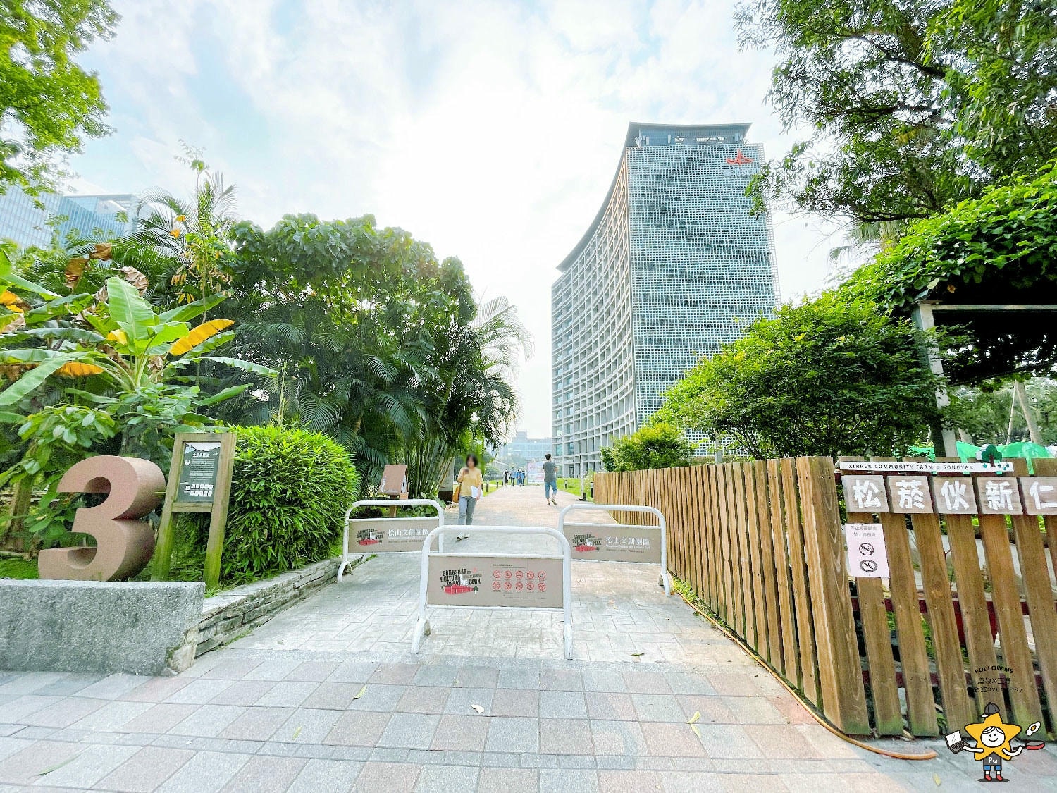 躲貓貓櫻花季快閃店 (2).jpg